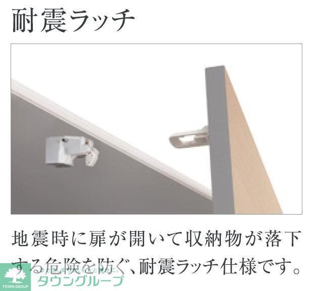プラシード松戸の外観写真