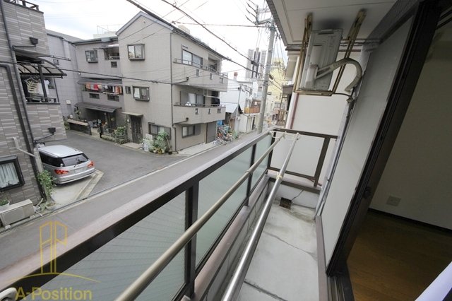 眺望　サニースポット