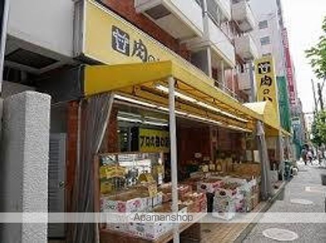 スーパー　肉のハナマサ錦糸町店（スーパー）まで137m