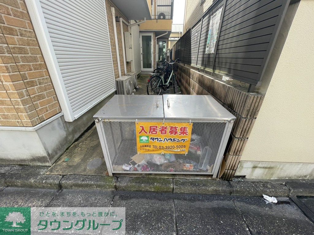 その他共有部分　庭