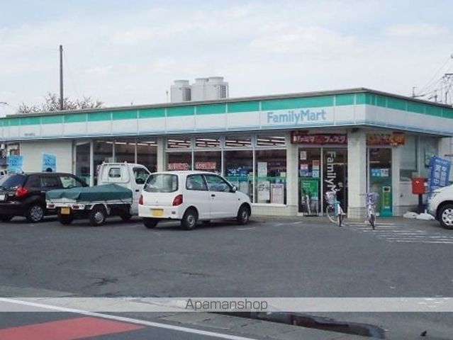 コンビニ　ファミリーマート岡崎中園町店（コンビニ）まで400m