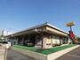 飲食店　ジョイフル 二本木店（飲食店）まで248m