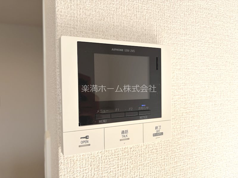 セキュリティ　モニターホンで安心♪