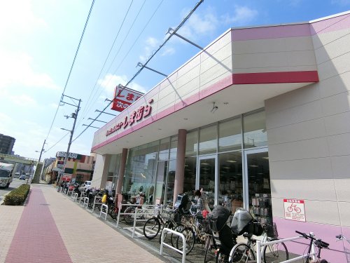 その他　しまむら古市店（その他）まで430m
