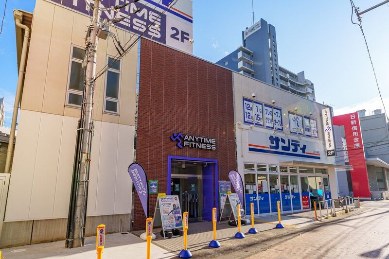 スーパー　サンディ兵庫駅前店（スーパー）まで365m