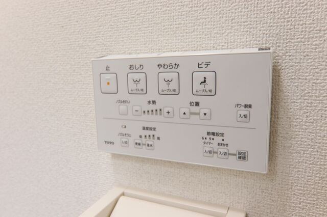 その他設備　※別室の参考写真の為、現況優先です。