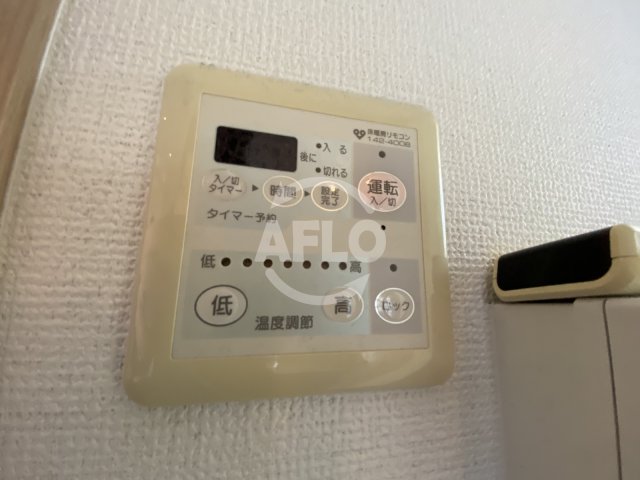その他設備　サクセス天神橋フロント　給湯器