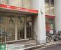 銀行　三菱東京UFJ銀行月島支店（銀行）まで943m