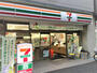 コンビニ　セブンイレブン文京白山駅前店（コンビニ）まで300m
