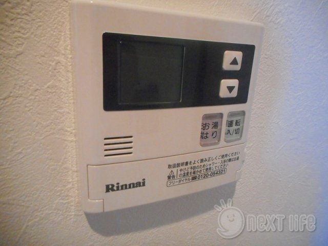 ポートアベニュー川崎のその他写真