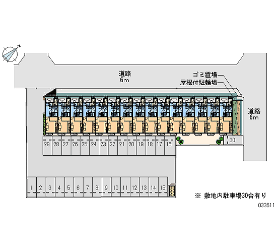 【浅江のその他】