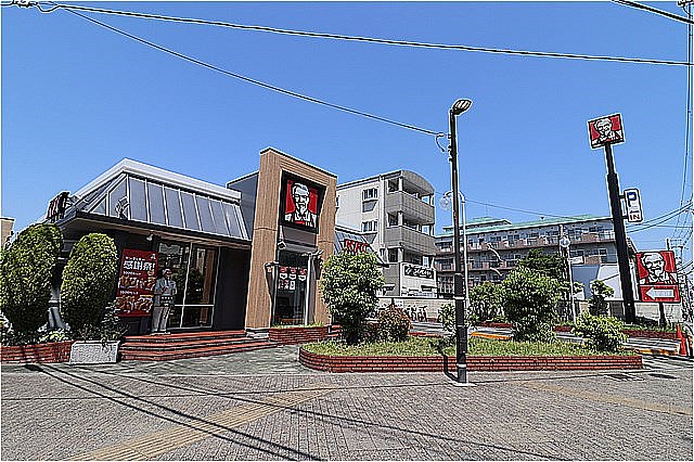 飲食店　ケンタッキーフライドチキン赤井店（飲食店）まで142m