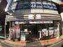 コンビニ　セブンイレブン杉並永福町駅前店（コンビニ）まで421m