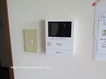 セキュリティ　TVドアホン