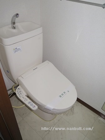 トイレ　ウォシュレット