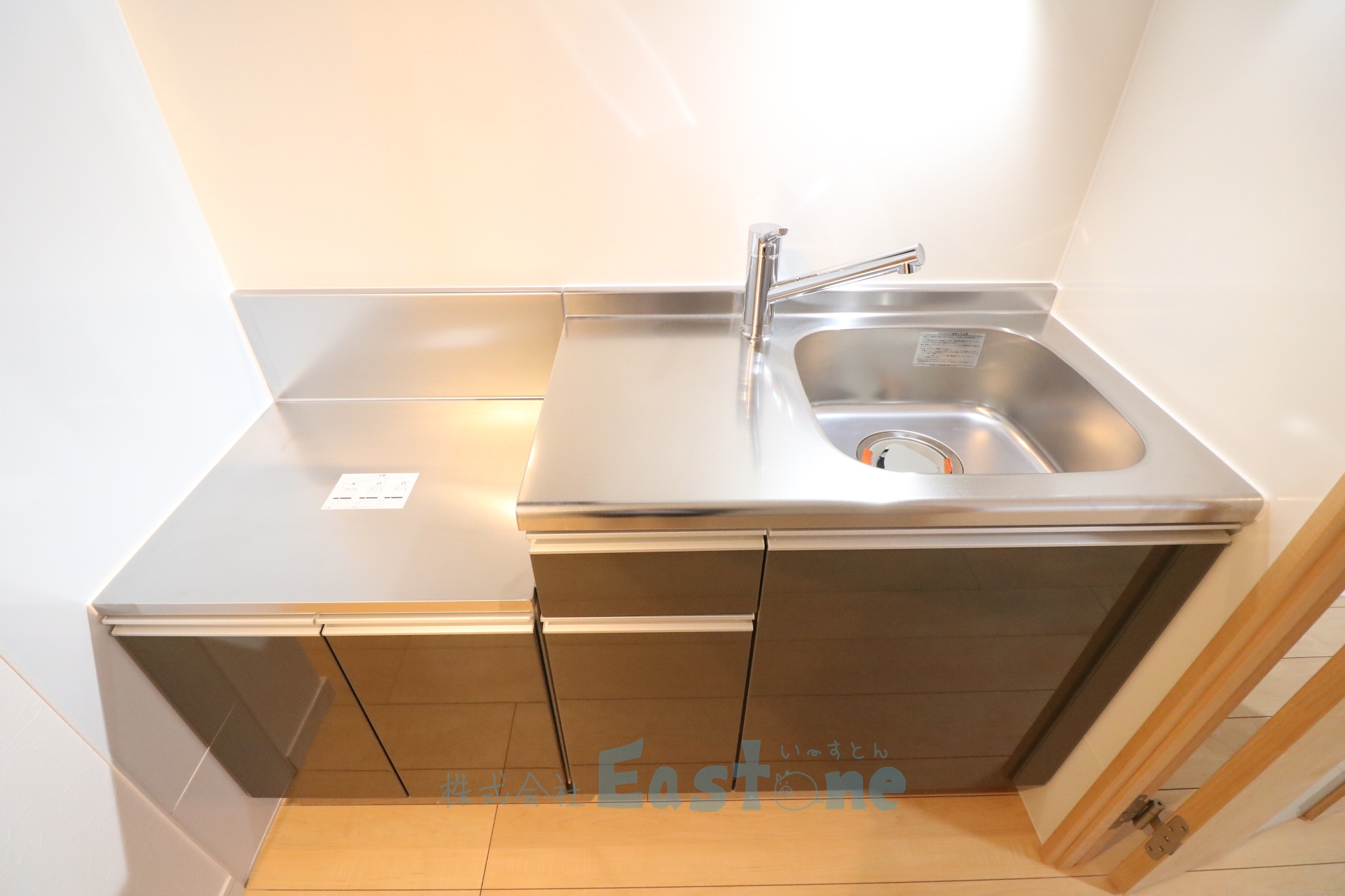 その他部屋・スペース　野菜切スペースが嬉しいキッチン