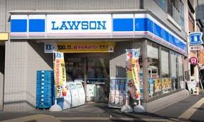 コンビニ　ローソン文京大塚3丁目店（コンビニ）まで254m