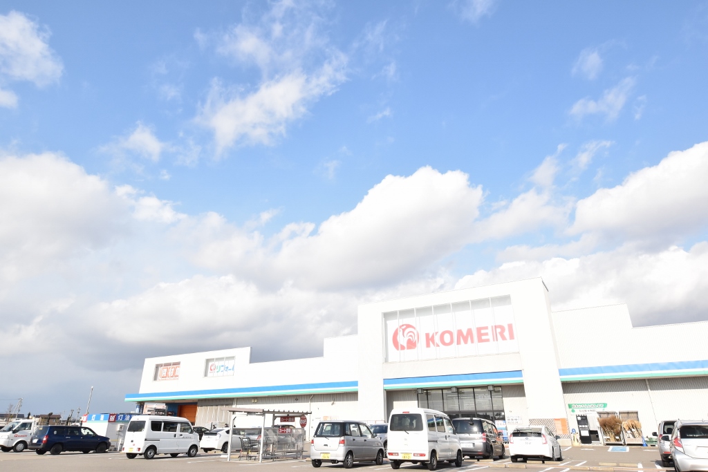 ホームセンター　コメリ徒歩4分（ホームセンター）まで350m