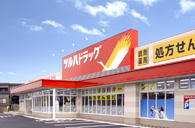 ドラックストア　ツルハドラッグ手稲曙3条店（ドラッグストア）まで906m
