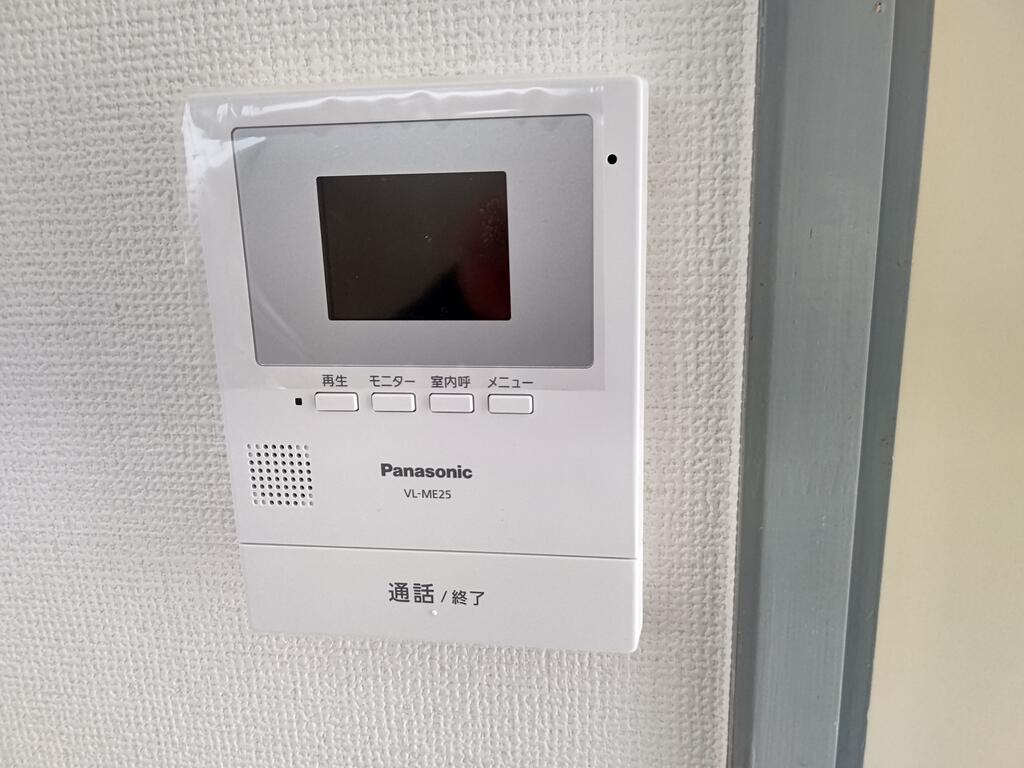 ブライトハイツ永福町のその他写真