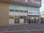 スーパー　キッチンコート永福町店（スーパー）まで233m