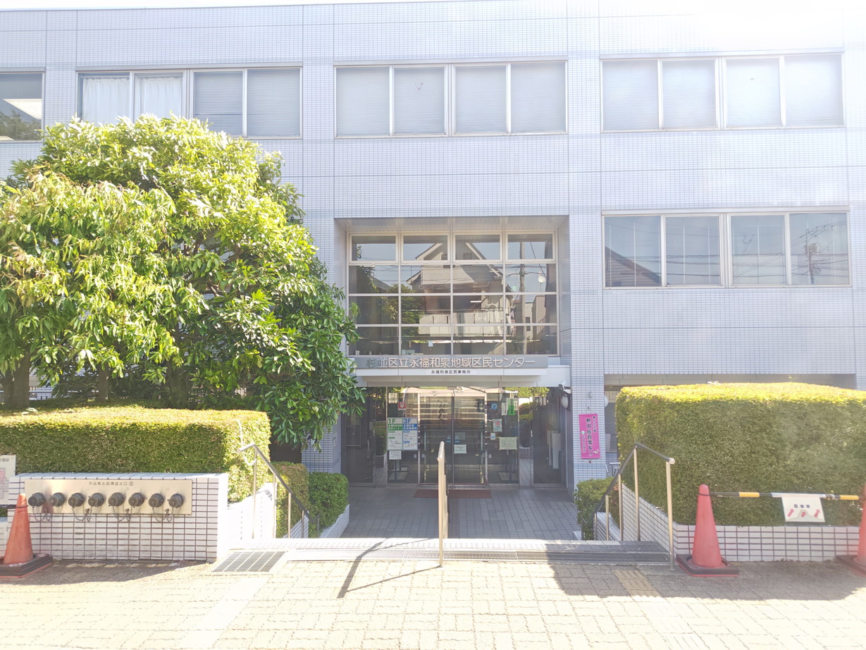 ブライトハイツ永福町の周辺写真