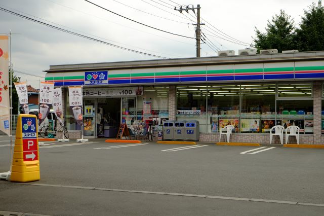 コンビニ　スリーエフ（コンビニ）まで440m