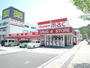 ドラックストア　mac竹島店（ドラッグストア）まで852m