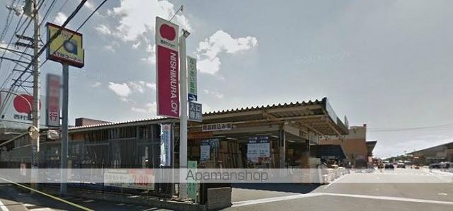 ホームセンター　西村ジョイ成合店（ホームセンター）まで2897m