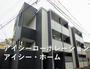伝法駅より徒歩2分 1階 築7年3ヶ月の賃貸物件