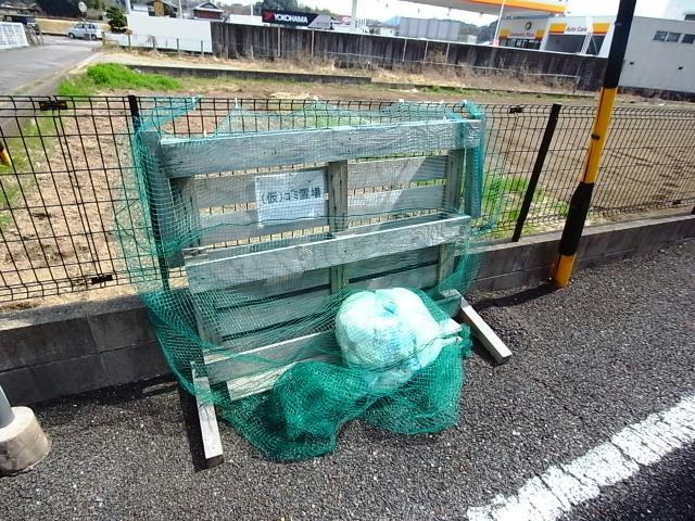 その他　その他