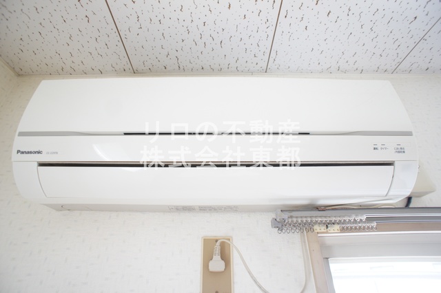 その他設備　エアコン設置済みなので、オールシーズン快適に暮らせます♪