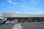 スーパー　マルアイ　森田店（スーパー）まで340m