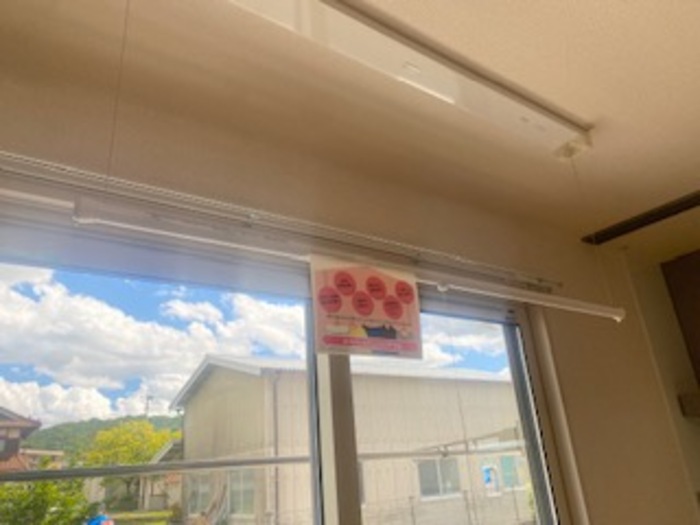 その他　室内物干し