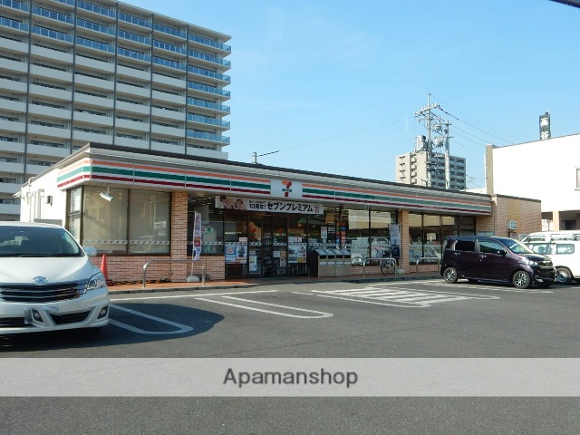 コンビニ　セブンイレブン問屋町店（コンビニ）まで250m