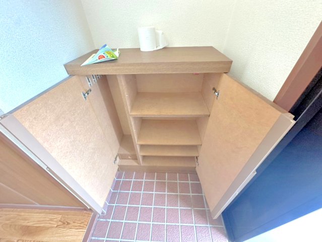 収納