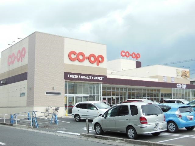 スーパー　おかやまコープコープ大野辻（スーパー）まで349m