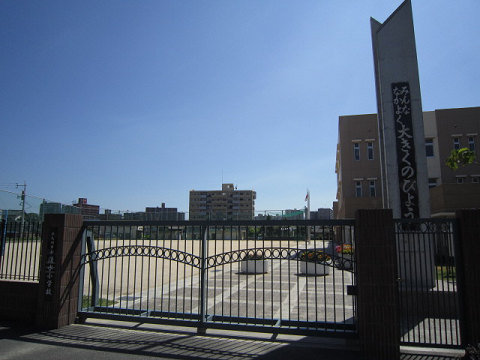 小学校　北九州市立清水小学校（小学校）まで850m