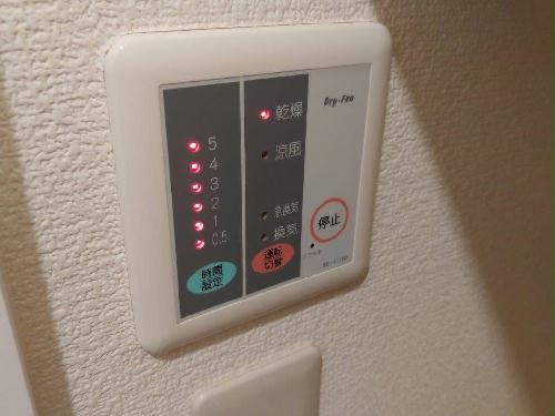 その他　設備・仕様は号室により異なる為、現況を優先致します。