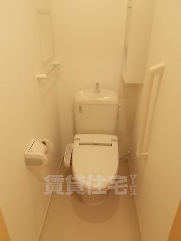 【メゾン・ド・ヨシミのトイレ】