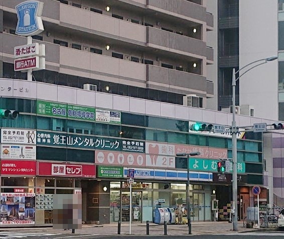 【名古屋市千種区菊坂町のマンションのコンビニ】