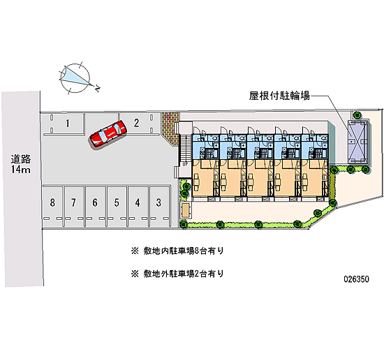 【ルミナスの駐車場】