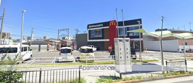 飲食店　マクドナルドあべの筋遠里小野店（飲食店）まで593m