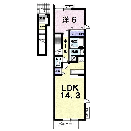 イアリスIIの間取り