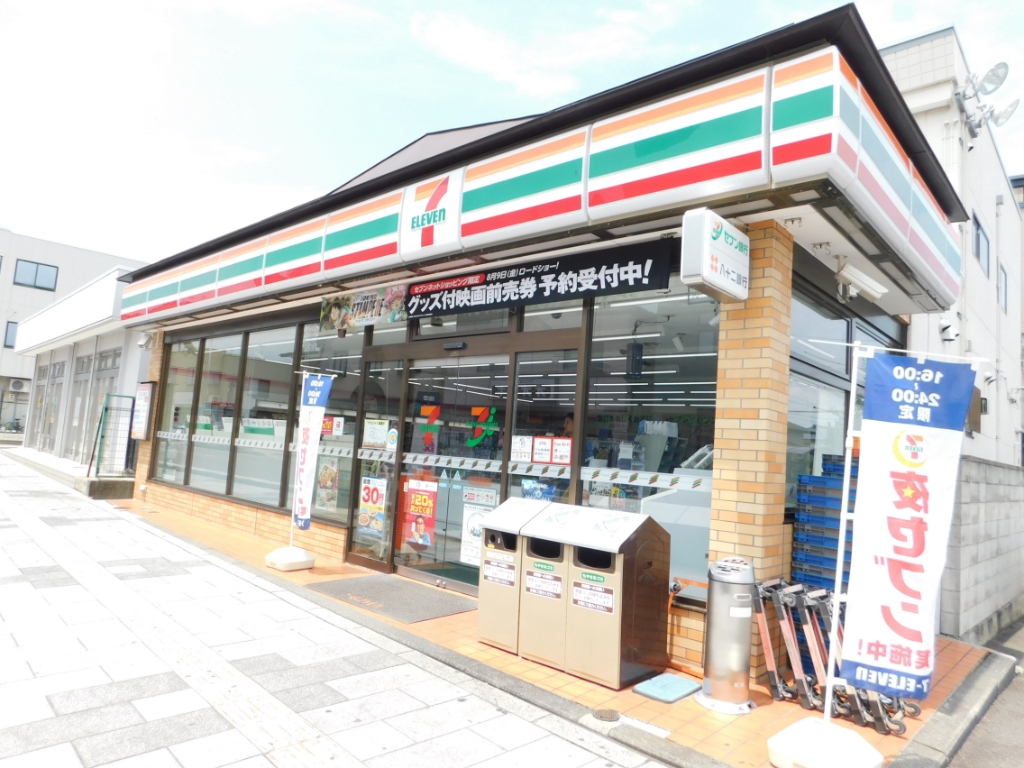 コンビニ　セブンイレブン 広丘駅前店（コンビニ）まで368m