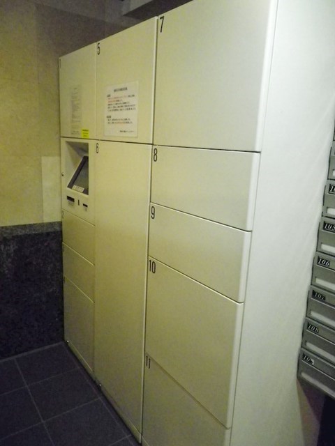 その他共有部分　宅配ＢＯＸ