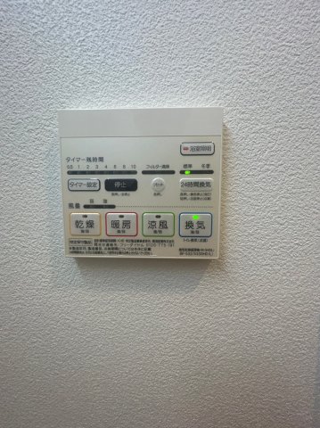 【名古屋市北区大曽根のマンションのその他設備】