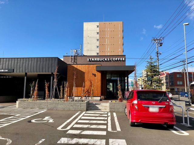 飲食店　スターバックスコーヒー札幌西町店（飲食店）まで214m