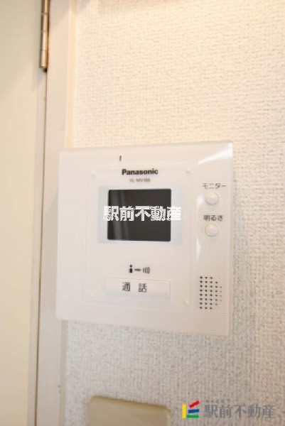 【ｉ－ＨＯＵＳＥのその他設備】