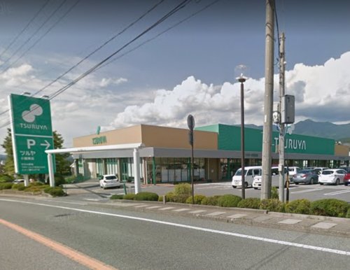 スーパー　TSURUYA(ツルヤ) 小諸東店（スーパー）まで1314m
